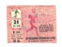 Biljetter-Ticket Inträdesbiljett  XV Olympia Helsinki 1952